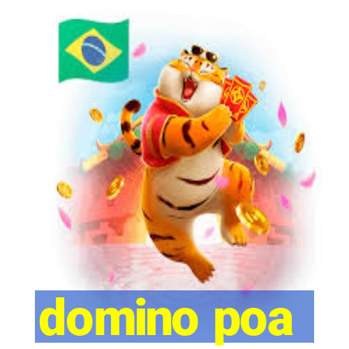 domino poa